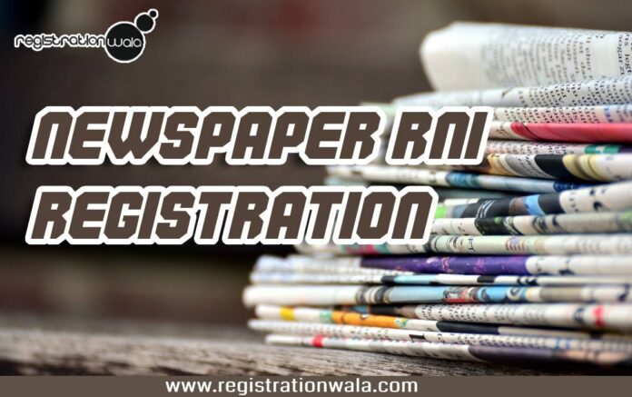 RNI Registration