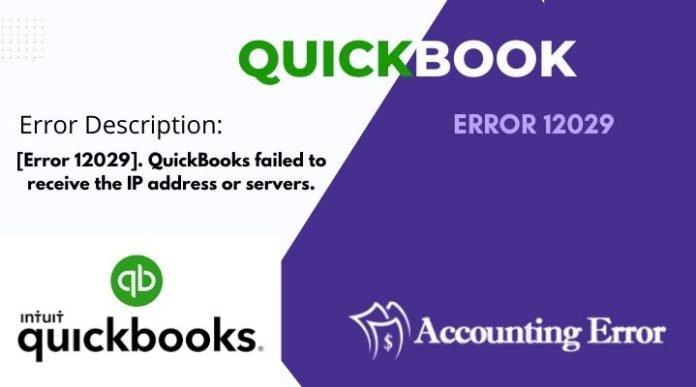 QuickBook Error 12029