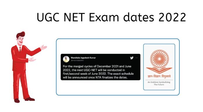 UGC NET Exam Dates 2022