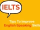 English Speaking Course In Mohali