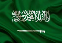Saudi Arabia Social Bookmarking Sites for Bloggers Traffic