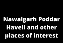 Nawalgarh Poddar Haveli