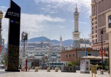 cheap umrah packages 2022