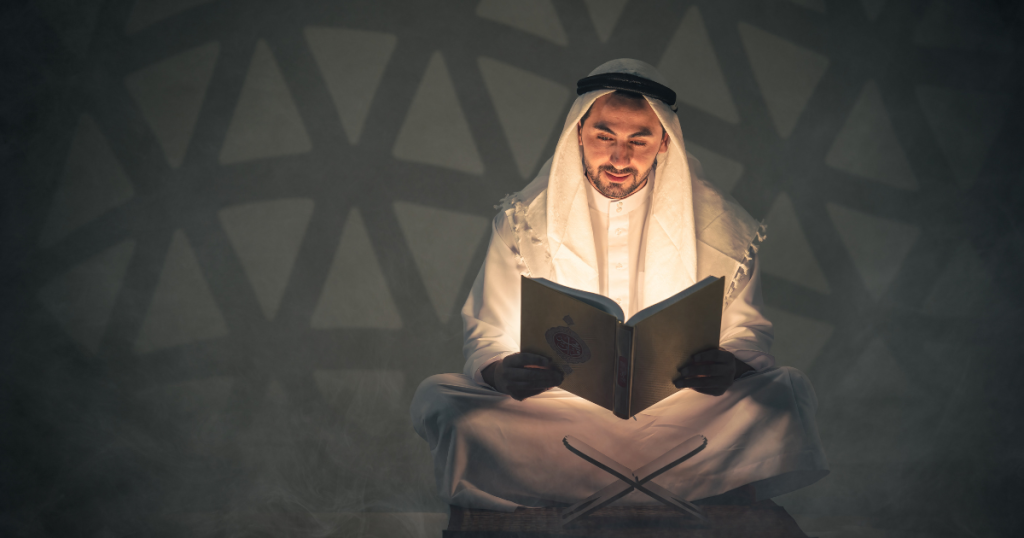 How to learn Quran
